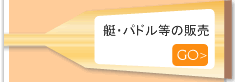 �ޥ��ѥɥ������