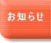 m点