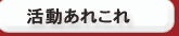 ꂱ