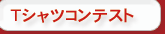 sVcReXg