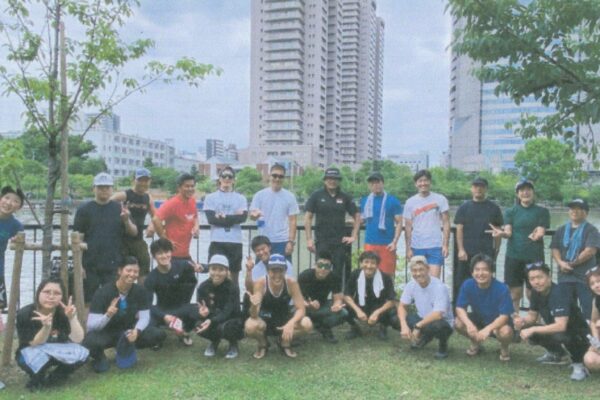 おこしやす宇治川源平龍舟祭