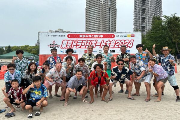 アロハお台場