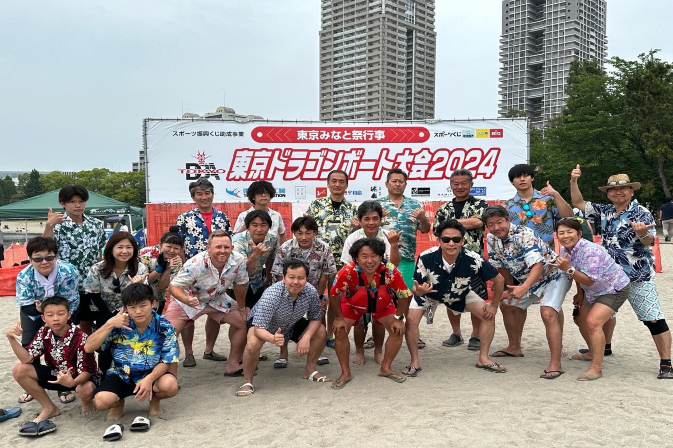 アロハお台場