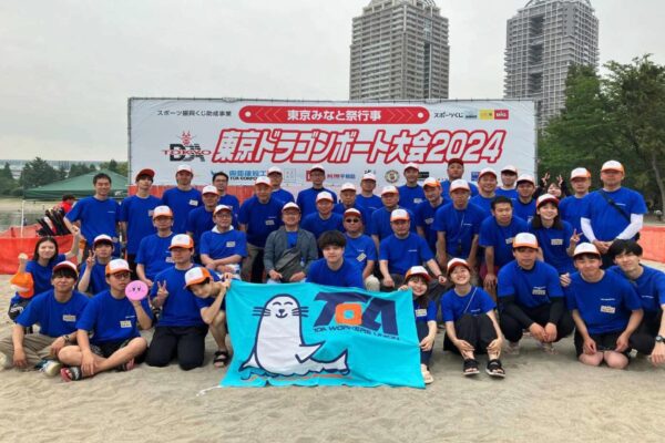 東京クレーンズ