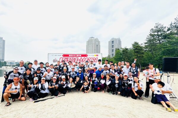 TOKYO DRAGON INTERNATIONAL