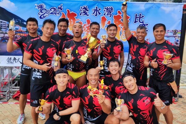香港：Sun Shine Dragon Boat Team (新西龍)