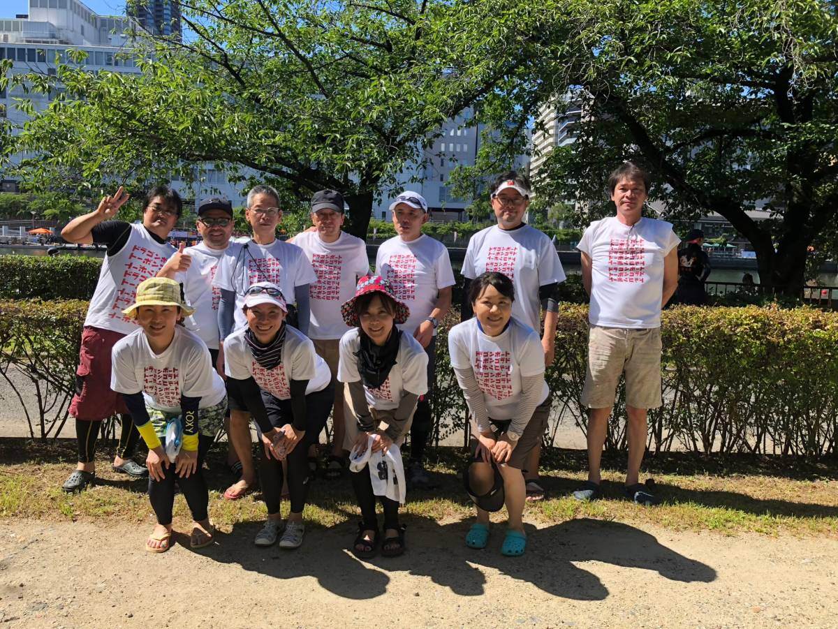 teamいっとこ