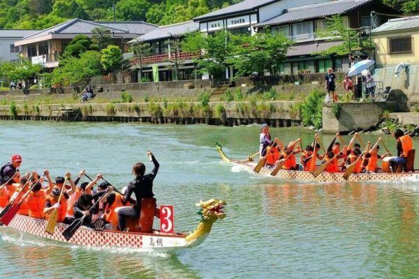 おこしやす宇治川・源平・龍舟祭