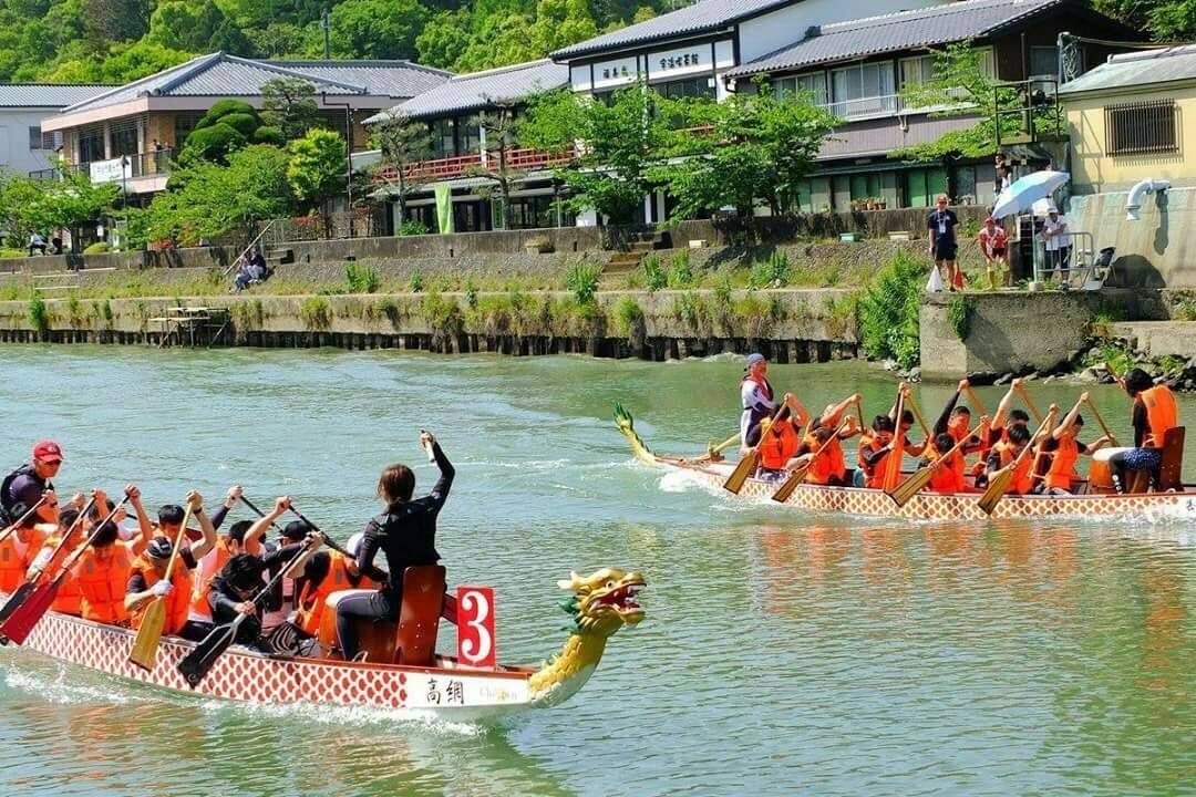 おこしやす宇治川・源平・龍舟祭