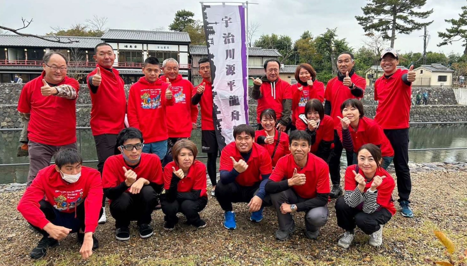 超越龍舟さんぽ