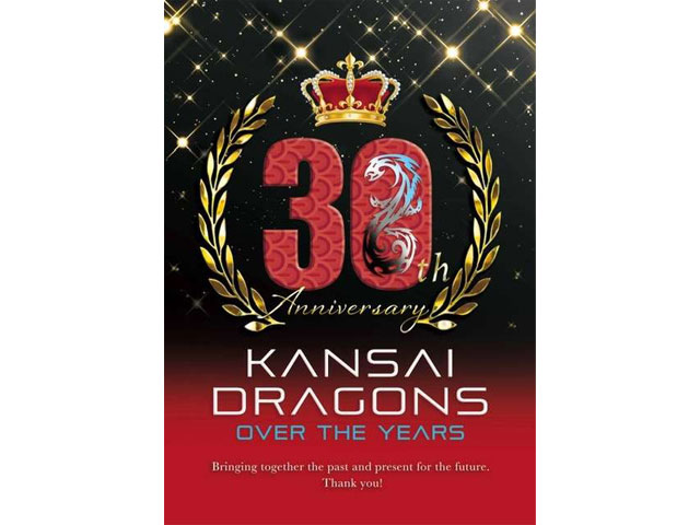 関西龍舟 The 30th Legends