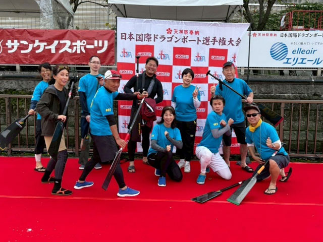 フォーティーズ